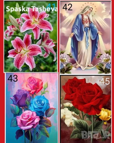 Диамантени комплекти. РАЗПРОДАЖБА , снимка 10 - Гоблени - 50405174