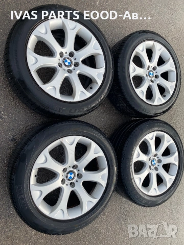 Джанти 19” с летни гуми 255/50/19,BMW X5;X6/E 70;71