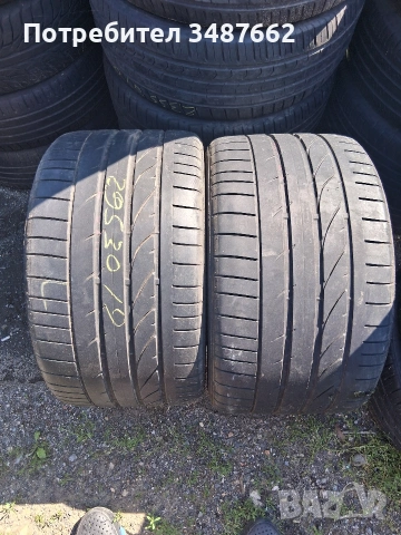 295 30 19 BRIDGESTONE 2бр летни 