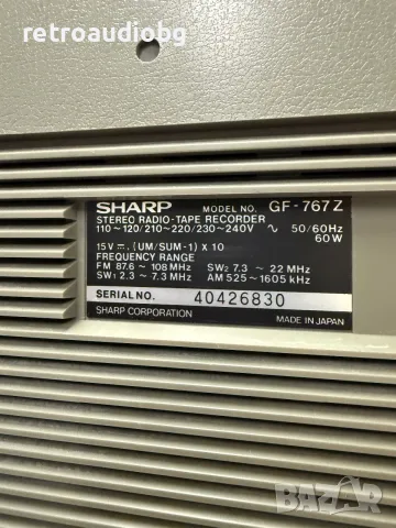 🔈Колекционерски ретро радиокасетофон SHARP GF-767 Z Boombox - профилактиран🔉, снимка 9 - Радиокасетофони, транзистори - 55485810