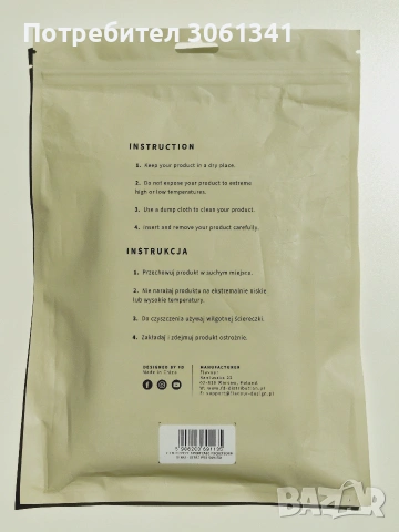Калъф Tech-Protect Smartcase, съвместим с PocketBook Verse / Verse Pro Sakura, снимка 3 - Калъфи, кейсове - 55133395