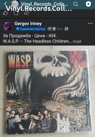 W.A.S.P.