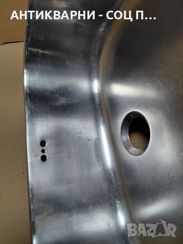 Стара Хром Мивка 2.700кг. НОМЕР 1156., снимка 2 - Антикварни и старинни предмети - 54347931