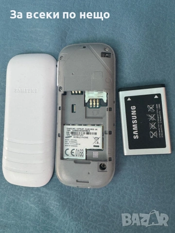 GSM телефон Samsung E1200i , Samsung GT-E1200i, снимка 11 - Samsung - 55018282