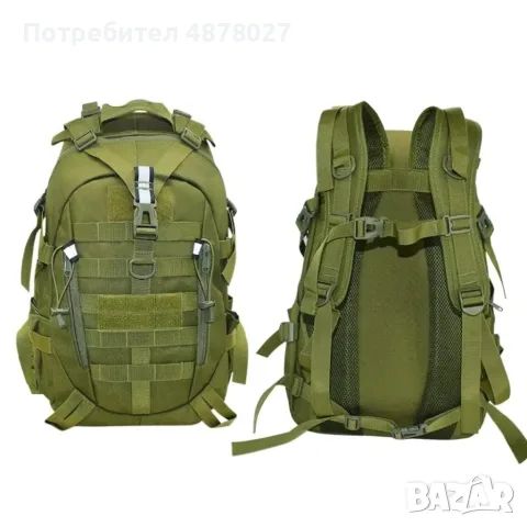 Военна тактическа раница 55L – водоустойчива, с MOLLE система и отделение за лаптоп, зелена
