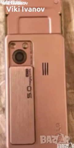 LG KC550-За колекция , снимка 6 - Други - 55485161