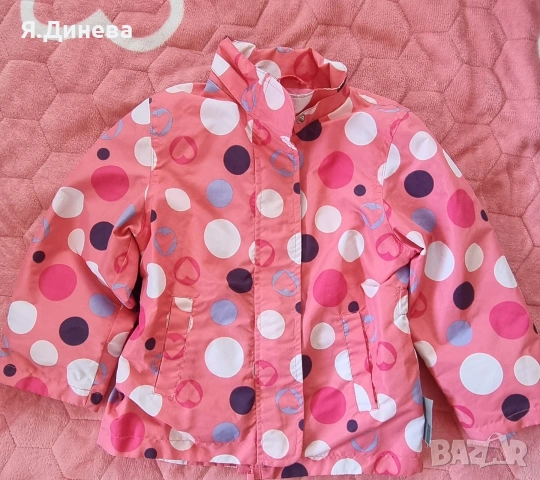 Детско пролетно яке за момиченце 98н