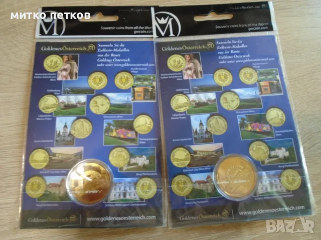 монети prater Vienna, снимка 4 - Нумизматика и бонистика - 55650826