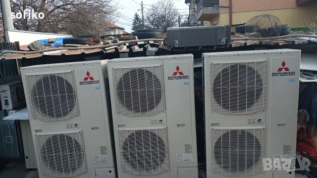 Продавам 3 броя климатични тела Мицубиши