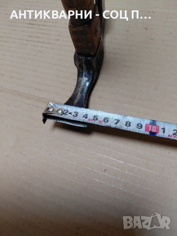 Соц Стара Малка Ловно Рибарска Киркобрадвичка 0.500кг. НОМЕР 1729., снимка 16 - Антикварни и старинни предмети - 54168919