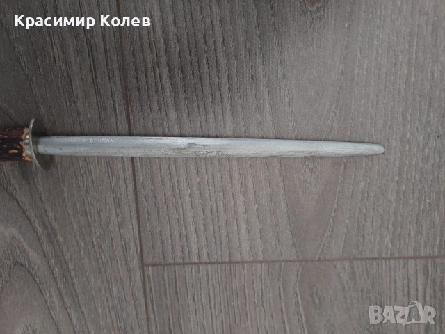 OTHELO Немски комплект за Барбекю , снимка 13 - Други - 54672080
