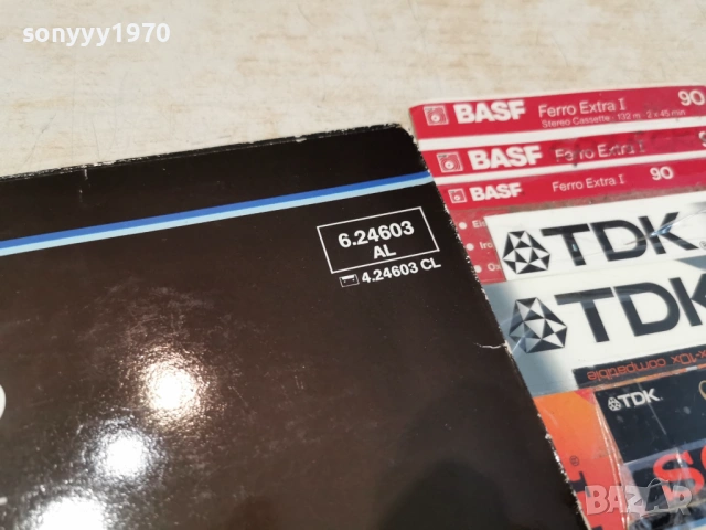 GENESIS ORIGINAL-ВНОС GERMANY 0205261920L1, снимка 15 - Грамофонни плочи - 54391543