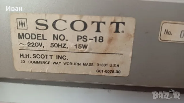 Грамофон SCOTT PS-18, снимка 10 - Грамофони - 55674057