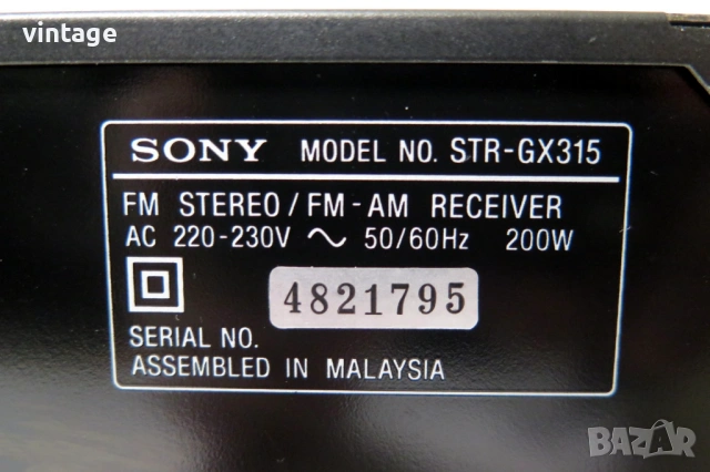 Sony STR-GX315, снимка 8 - Ресийвъри, усилватели, смесителни пултове - 54366849