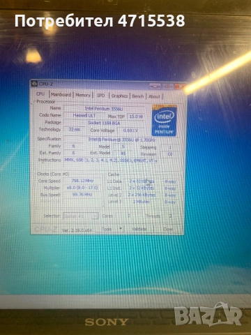 лаптоп Sony Vaio svf153a1ym, снимка 2 - Лаптопи за дома - 54284236