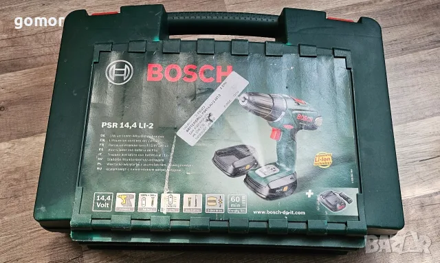 Акумулаторен винтоверт Bosch PSR 14,4 LI-2 – 2 батерии, зарядно и куфар, снимка 8 - Винтоверти - 55381399