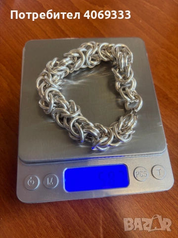 Сребърна гривна 58.7гр 925