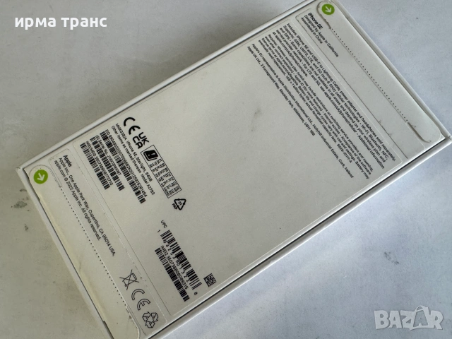 *НОВ* iPhone Se 2022 64gb.Гаранция , снимка 2 - Apple iPhone - 54957163