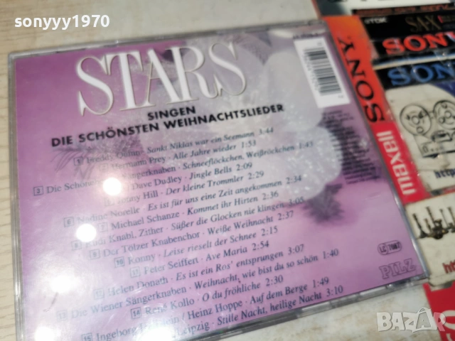 STARS CD-MADE IN GERMANY 1208261048H2E6R, снимка 3 - CD дискове - 54171096