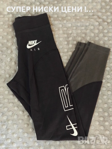 Дамски оригинален клин Nike, снимка 3 - Клинове - 54582583
