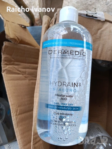 козметика на едро и дребно , снимка 10 - Продукти за коса - 54000184