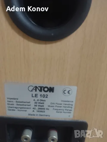 Тонколони Canton le-102, снимка 5 - Тонколони - 55645248