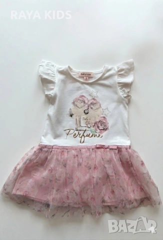 Рокли и комплекти за момичета от 1 до 4 години!, снимка 2 - Детски рокли и поли - 54274033