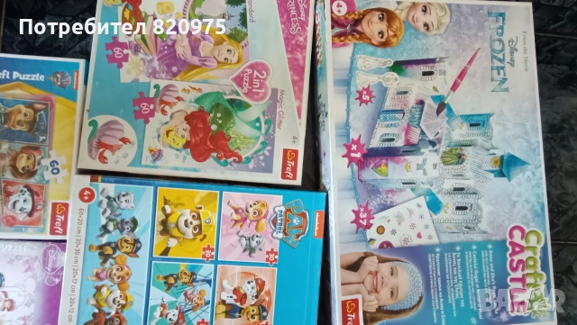 Голям лот от пъзели и игри за деца на 4+, снимка 8 - Игри и пъзели - 55047661