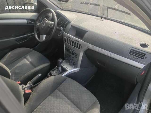 Opel Astra H 2.0 Turbo Внос Швейцария, снимка 8 - Автомобили и джипове - 54211243