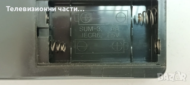 Оригинално дистанционно управление SUM-3 IECR6 от VHS KARAOKE видео плейър JVC HR-P77K , снимка 3 - Дистанционни - 54698153