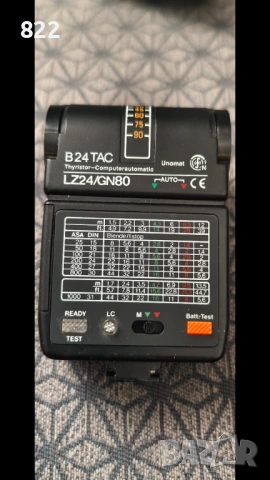 Светкавица "Unomat B24TAC"Germany, снимка 3 - Светкавици, студийно осветление - 54625513