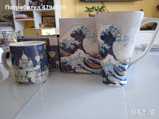 чаши за кафе, снимка 4 - Чаши - 54171934