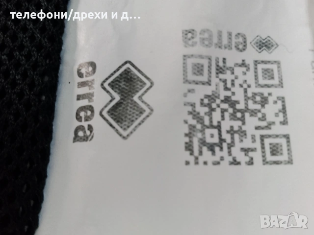 Черна ветровка с качулка Errea като нова (M), снимка 5 - Спортни дрехи, екипи - 54768882