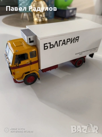 Легендарни камиони