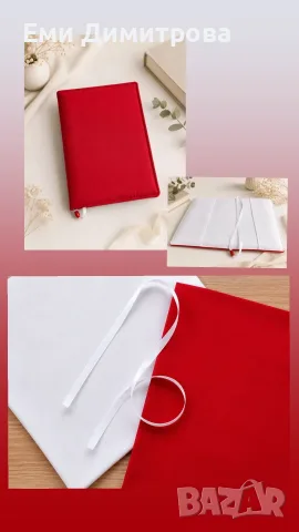 Дрешка за книга , снимка 4 - Други - 55398087