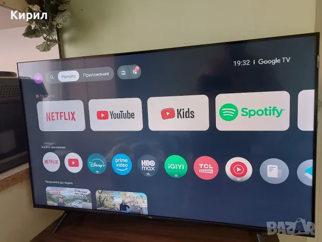 Tcl 43qled780k 4k qled ultra HD 43 inch Google tv
