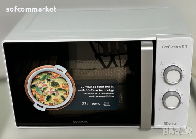 НОВА Микровълнова Cecotec ProClean 4110 с Грил – 23L