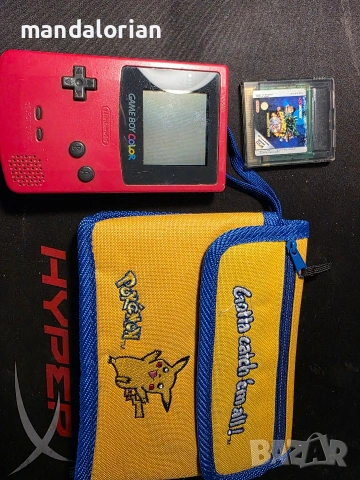 Nintendo Gameboy color + Rampage 2: Universal Tour