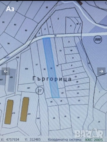 Просторен имот от 3 дка в с. Дръмша – Вашето имение в полите на Понор планина!, снимка 3 - Парцели - 54385610