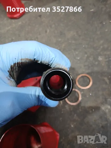 Адаптор присъединителен за боркорона REMS опашка Hilti BI/резба 1 1/4″, снимка 4 - Бормашини - 55511866