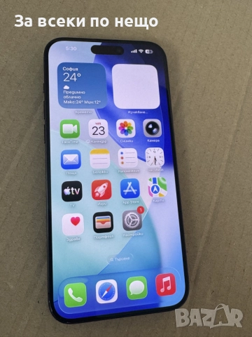 Iphone 15 pro max 256GB , ЛИЧНО ПРЕДАВАНЕ! Айфон 15 про макс, снимка 6 - Apple iPhone - 55430876
