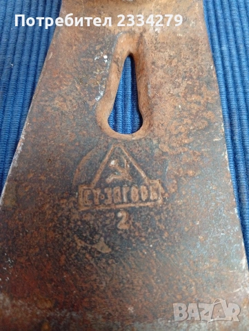 Стари занаятчийски инстументи, ръчно изработени през 19-20век., снимка 18 - Антикварни и старинни предмети - 39969492