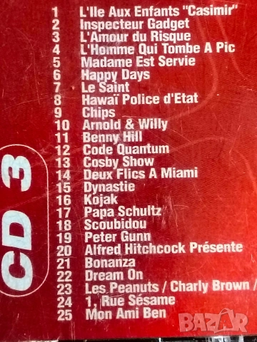 "MEGA HITS TV" Оригинално френско издание от 2002г., снимка 9 - CD дискове - 54827089