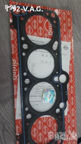 068103283EJ=891.355=891.356**NEU**ELRING**VW**1.6TD**ГАРНИТУРА ЗА ГЛАВАТА**