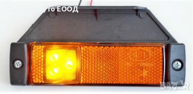 1бр. ЛЕД LED габарити с 4 диода , OРАНЖЕВИ , 12-24V BK200A, снимка 2 - Аксесоари и консумативи - 54447250