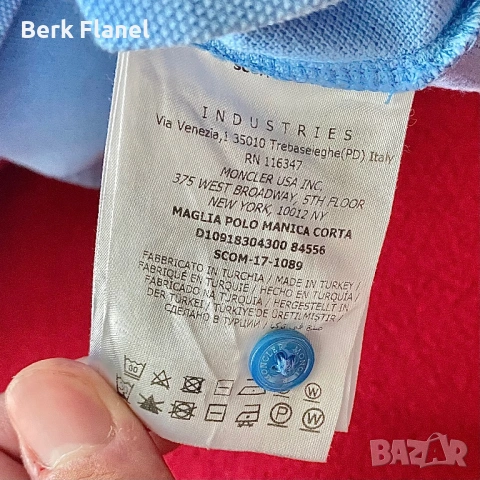 Moncler polo/поло тениска, ОРИГИНАЛНА, светъл син цвят, снимка 6 - Тениски - 54045303