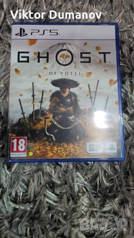 ghost of yotei 