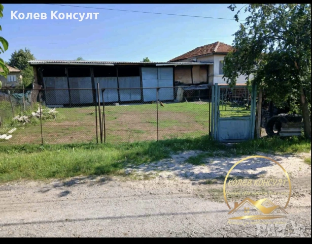Парцел УПИ град Хасково ,кв.Болярово, снимка 2 - Парцели - 55175821
