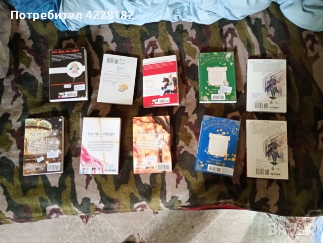 Manga колекция плус чашка, снимка 4 - Списания и комикси - 54333937