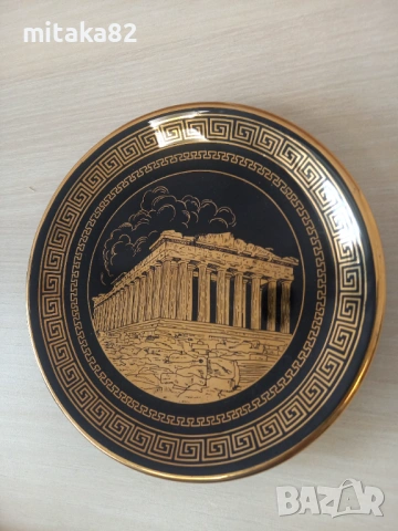 Чиния с Акрополис течно злато, снимка 2 - Декорация за дома - 54630244